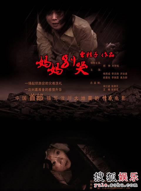保定学院毕业证制作