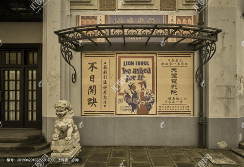 办理执业药师证